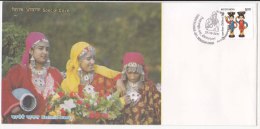 Special Cover, Chinar Exhibition 2011, Kashmiri Dress, Costume, India - Cartas & Documentos