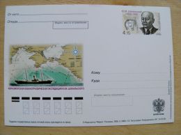 Postal Stationery Card From Russia 2006 Ship Map Expedition Shokalskij Black Sea - Enteros Postales