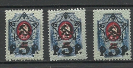 RUSSIA Russie Russland 1922 Michel 201 * - 3 Exemplares - Ungebraucht