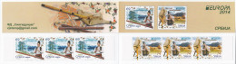 Serbia 2014 EUROPA CEPT National Music Instruments Flute Bagpipes Costumes, Booklet A With 3 Sets In The Row  MNH - 2014