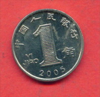 F3672 / - 1 Jiao - 2005  - China Chine Cina - Coins Munzen Monnaies Monete - Chine