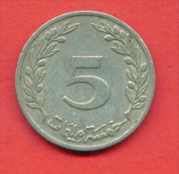 F3734 / - 5 Millim  - 1983  -  Tunisia Tunisie Tunesien Tunesie  - Coins Munzen Monnaies Monete - Tunisie