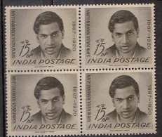 INDIA, 1962,  Srinivasa Ramanujan, Mathamatician. Mathematics, Physics, Scientist, Science, Nobel Prize MNH, (**) - Nuovi