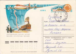 RUSSIAN EXPEDITION IN ANTARCTICA, PLANE, PENGUINS, BASE, PC STATIONERY, ENTIER POSTAL, 1983, RUSSIA - Antarctische Expedities