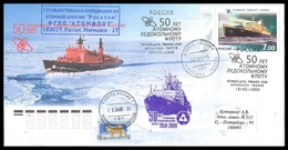 RUSSIA 2009 COVER Used FDC Set Of 4 NUCLEAR ICEBREAKER BRISE-GLACE EISBRECHER ARCTIC ATOM NORD Murmansk 1320-23 Mailed - FDC