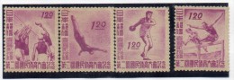 Serie   Nº 377/80  Japon - Unused Stamps