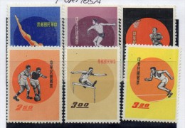 Serie Nº 350/55  Formosa - Unused Stamps