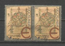 Yugoslavia 2001. Mi.3036 E Stamp ,2 Used - Gebraucht