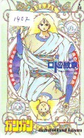 Télécarte JAPON PEINTURE * ART *  * Telefonkarte Gemälde (1407) Phonecard Japan * QUADAL - Peinture