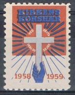 Sello Kirkens Korshaer 1958. Coro De La Iglesia, Label ** - Abarten Und Kuriositäten