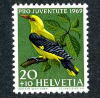 2639 Switzerland 1969  Michel #915  M*  Scott #B387 ~Offers Always Welcome!~ - Unused Stamps