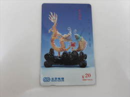 Beijing Tamura Phonecard,art Craft,mint - Chine