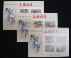 X3 Taiwan 2002 3 Kingdoms Stamps S/s Book Medicine Music Chess Martial Art Novel Lute - Collections, Lots & Series