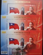 X3 Taiwan 2011 100th Anni Of Rep China Stamp S/s National Flag Sun Yat-sen Constitution Book Gold Foil Unusual - Verzamelingen & Reeksen