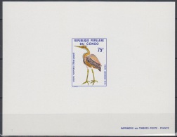 Congo ScC241 Bird, Purple Heron, Deluxe Proof, Epreuve - Cigognes & échassiers