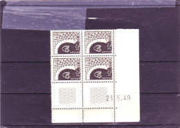 N° 277 - 10c PORTE DES OUDAYAS -23.05.1949 - (sans Trait) - Unused Stamps