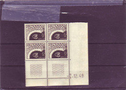 N° 277 - 10c PORTE DES OUDAYAS - 7.12.1949 - (2 Traits) - Unused Stamps