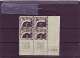 N° 277 - 10c PORTE DES OUDAYAS - 7.12.1949 - (sans Trait) - Unused Stamps