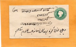 India Old Card - 1882-1901 Keizerrijk
