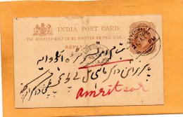 India Old Card - 1902-11 Koning Edward VII