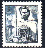MACAU 1951 F. Mendes Pinto  - 1a. - Indigo And Blue  MNG - Unused Stamps