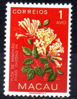 MACAU 1953 Indigenous Flowers - 1a Honeysuckle MH - Unused Stamps