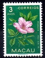 MACAU 1953 Indigenous Flowers - 3a Myosotis MH - Ongebruikt