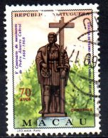 MACAU 1968 500th Birth Anniv Of Pedro Cabral (explorer) - 70a. - Cabral's Statue, Belmonte  FU SPACEFILLER CHEAP PRICE - Used Stamps