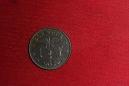 Monnaie De Belgique/ "Bon Pour 1 Franc" 1930 En TTB - 25 Centimos