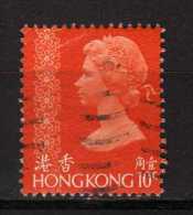 Hong Kong Y&T N°  266   * Oblitéré - Usados