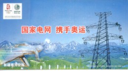 Volcano Electricity Tower ,  Prepaid Card  Postal Stationery, - Volcanes