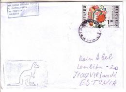 GOOD BULGARIA Postal Cover To ESTONIA  2013 - Good Stamped: Art - Cartas & Documentos