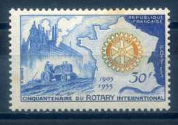 FRANCE - 1955 ROTARY - Andere & Zonder Classificatie