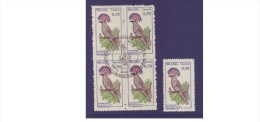 G232. Brazil / 1968 / Brésil / Oiseaux / Birds / Aves - Afstempelingen & Vlagstempels