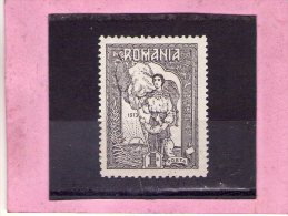 1913 - SILISTRA / Dobroudja Mi No 227 Et Yv No 222 MH - Ungebraucht