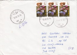 FLOWERS, BEAR, STAMPS ON REGISTERED COVER, 2012, ROMANIA - Cartas & Documentos