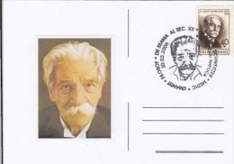 ALBERT SCHWEITZER, PHYSICIAN, SPECIAL POSTCARD, 2005, ROMANIA - Albert Schweitzer