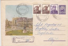 BUSS, CAR, BUCHAREST UNIVERSITY SQUARE, REGISTERED COVER STATIONERY, ENTIER POSTAL, 1960, ROMANIA - Busses
