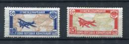 Russia 1927 Mi 326-7 Lyapin 255-6 MLH Airplane Over Map Of World CV 65 Euro - Neufs