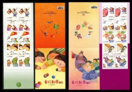 Taiwan 2013 & 2014 Children Play Booklet Toy Lantern Plane Pinwheel Top Puppet Drama Horse Helicopter Kite Lion Dance - Booklets
