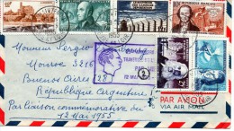 France Argentine Liaison Commemorative 25ieme Anniversaire Le 12 Mai 1955 - Amérique Du Sud