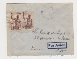 FRANCE. TIMBRE. LETTRE. COLONIE.69. LYON. RHONE. LOUP.  PA.POSTE AERIENNE. AEF. AFRIQUE EQUATORIALE. - Cartas & Documentos