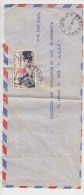 FRANCE. TIMBRE. LETTRE. COLONIE.69. LYON. RHONE. LOUP.  PA.POSTE AERIENNE. AEF. AFRIQUE EQUATORIALE. - Storia Postale