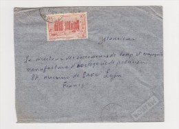 FRANCE. TIMBRE. LETTRE. COLONIE.69. LYON. RHONE. LOUP.  PA.POSTE AERIENNE. AOF. AFRIQUE OCCIDENTALE - Lettres & Documents