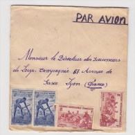 FRANCE. TIMBRE. LETTRE. COLONIE.69. LYON. RHONE. LOUP.  PA.POSTE AERIENNE. AOF. AFRIQUE OCCIDENTALE - Lettres & Documents