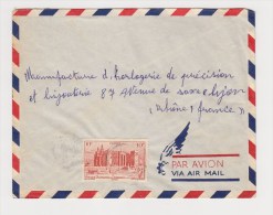 FRANCE. TIMBRE. LETTRE. COLONIE.69. LYON. RHONE. LOUP.  PA.POSTE AERIENNE. AOF. AFRIQUE OCCIDENTALE - Cartas & Documentos