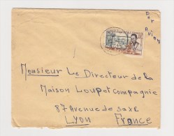 FRANCE. TIMBRE. LETTRE. COLONIE.69. LYON. RHONE. LOUP.  PA.POSTE AERIENNE. AOF. AFRIQUE OCCIDENTALE - Cartas & Documentos