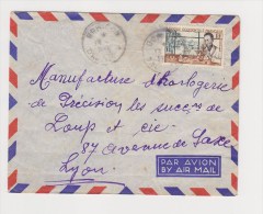 FRANCE. TIMBRE. LETTRE. COLONIE.69. LYON. RHONE. LOUP.  PA.POSTE AERIENNE. AOF. AFRIQUE OCCIDENTALE - Covers & Documents