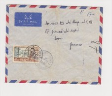 FRANCE. TIMBRE. LETTRE. COLONIE.69. LYON. RHONE. LOUP.  PA.POSTE AERIENNE. AOF. AFRIQUE OCCIDENTALE - Cartas & Documentos