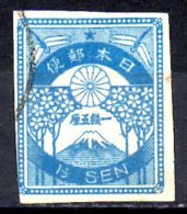 JAPAN 1923 Mount Fuji & Blossom - 11/2s. - Blue  FU - Gebruikt